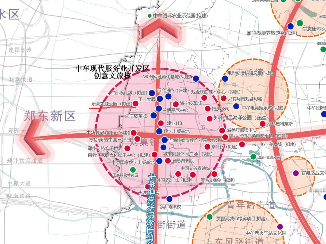 乐高主题公园来了，中牟新区（中牟县）国土空间总体规划批后公示！通过批后公示版来