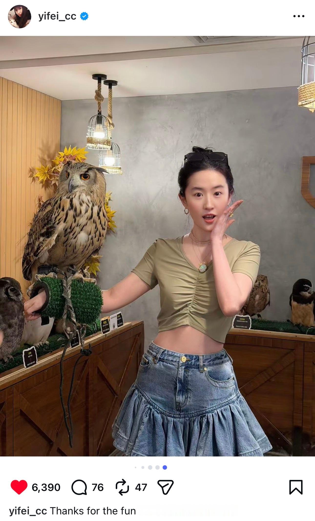 刘亦菲刘亦菲更新Ins，有新图，我们茜茜宝贝太可爱啦！抱住亲一口VisitAb