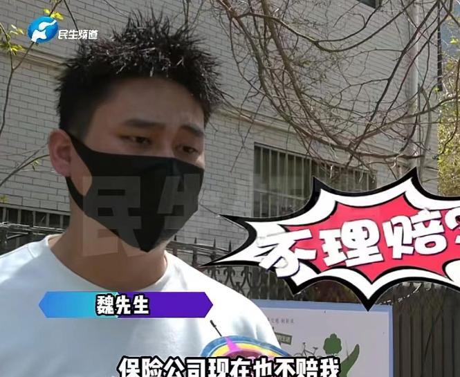 --“无法无天了！”2023年一男子给自己400多万的宾利，买了33000的车损