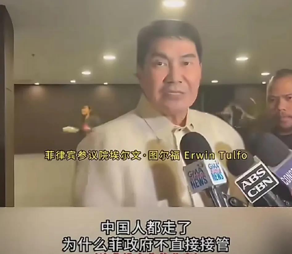 菲律宾议员提议，把中国人的房子“没收”，分给公务员和穷人，菲律宾的住房短缺问题也