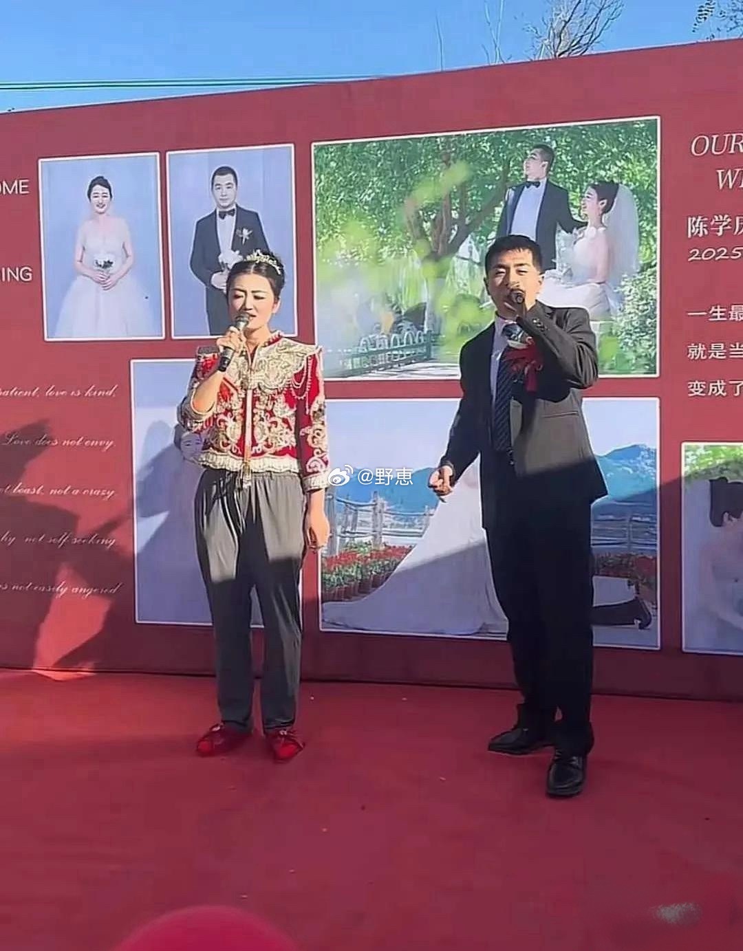 是裤子⁠忘买了⁠‏‏，还是‏婚礼办得太赶﻿⁠了