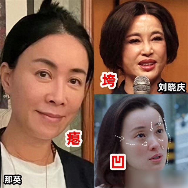 为什么不管女人年轻时候多么漂亮, 50岁以后都会出现断崖式衰老?