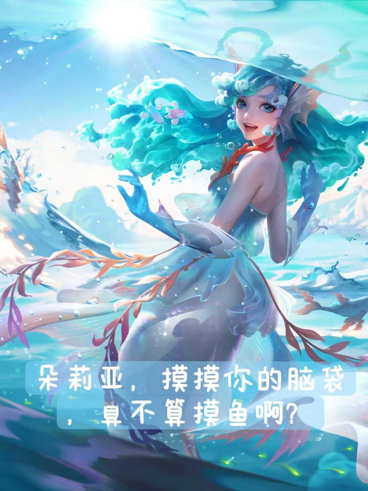 灵宝那些“灵言灵语”王者荣耀王者荣耀​​​