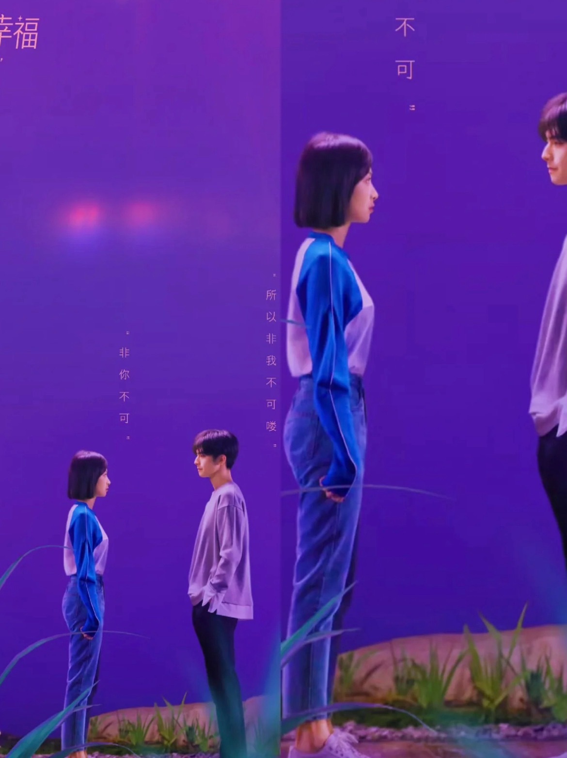 我不语只是一味看宋茜腿到底有多长姐说过：她缺点是腰短