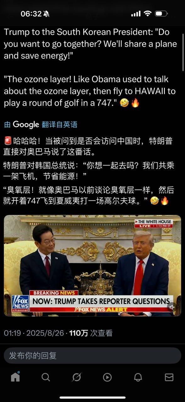 分享图片​​​