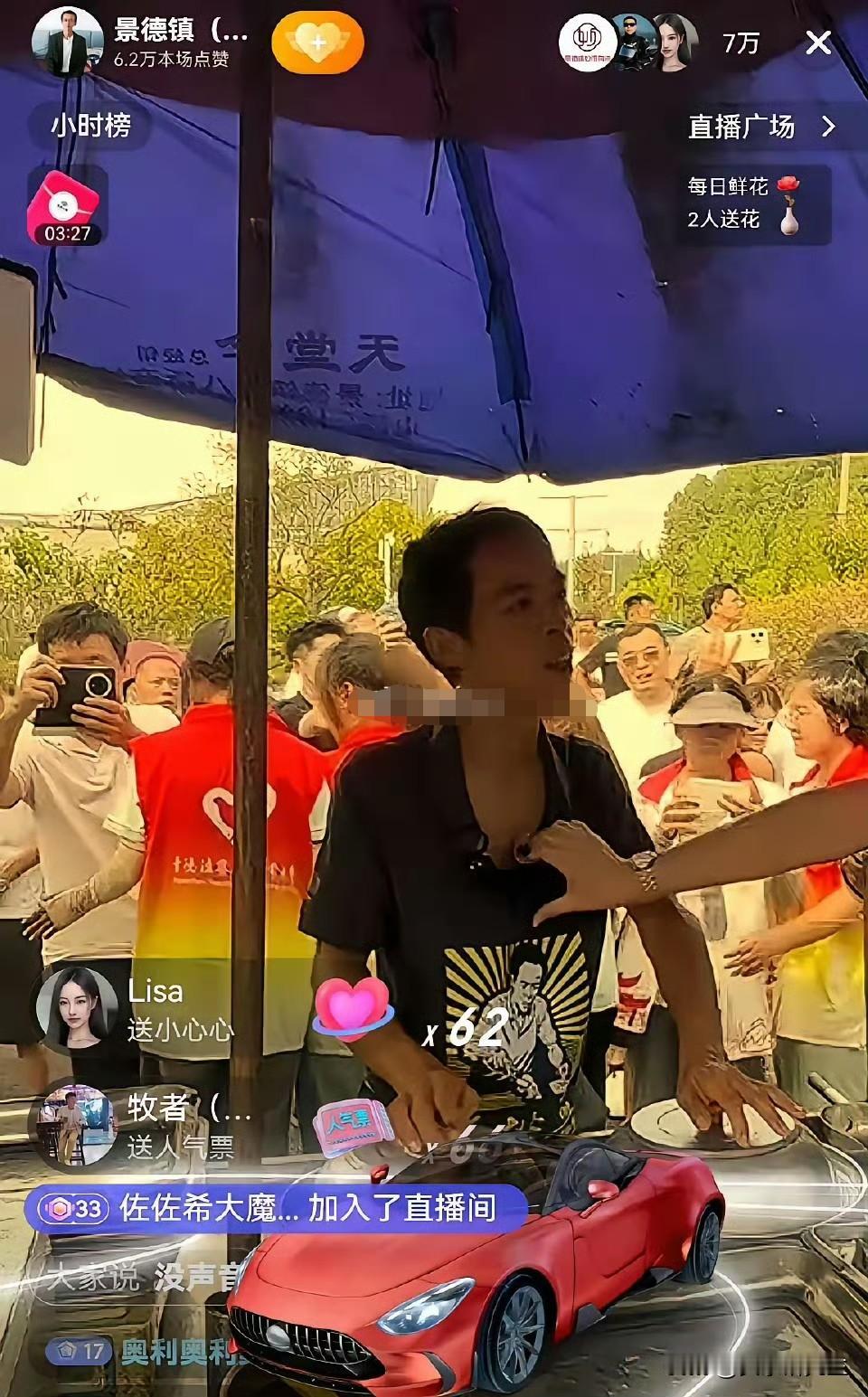 鸡排哥的打赏功能一开，味道就变了。他守着油锅炸了九年鸡排，学生少收一块钱，