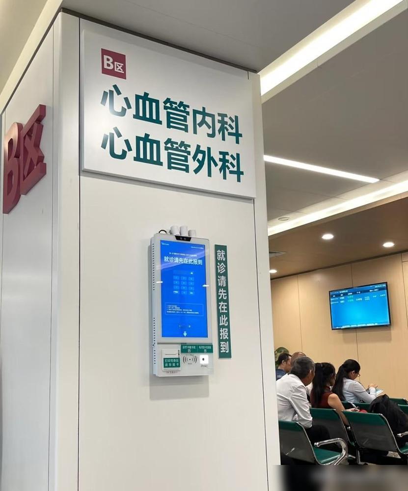 我真的快要被折磨疯了，我75年的，今年51，也不知道中了什么邪，最近这半年心脏总