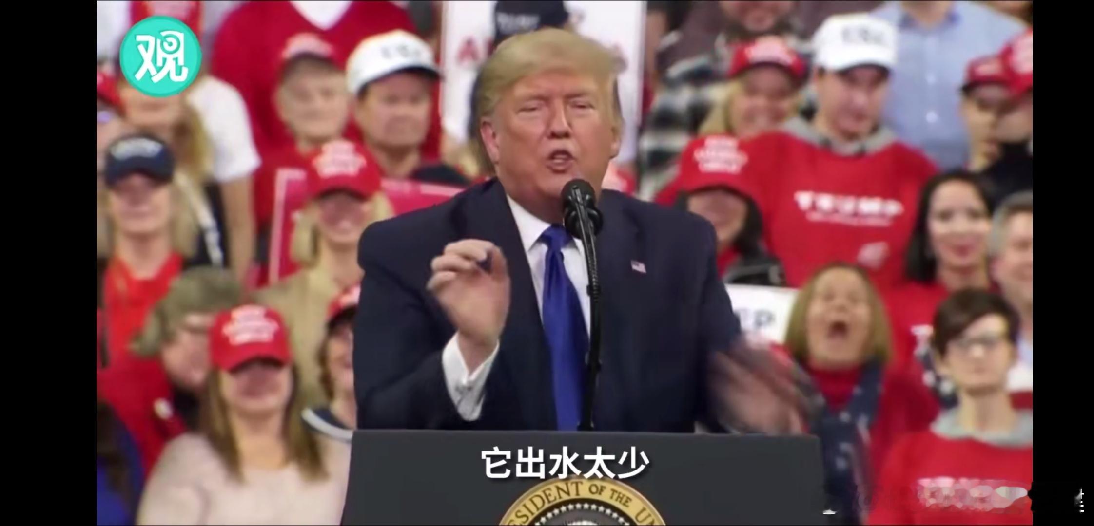 破案了，阿川去萝莉岛是去充当萝莉的