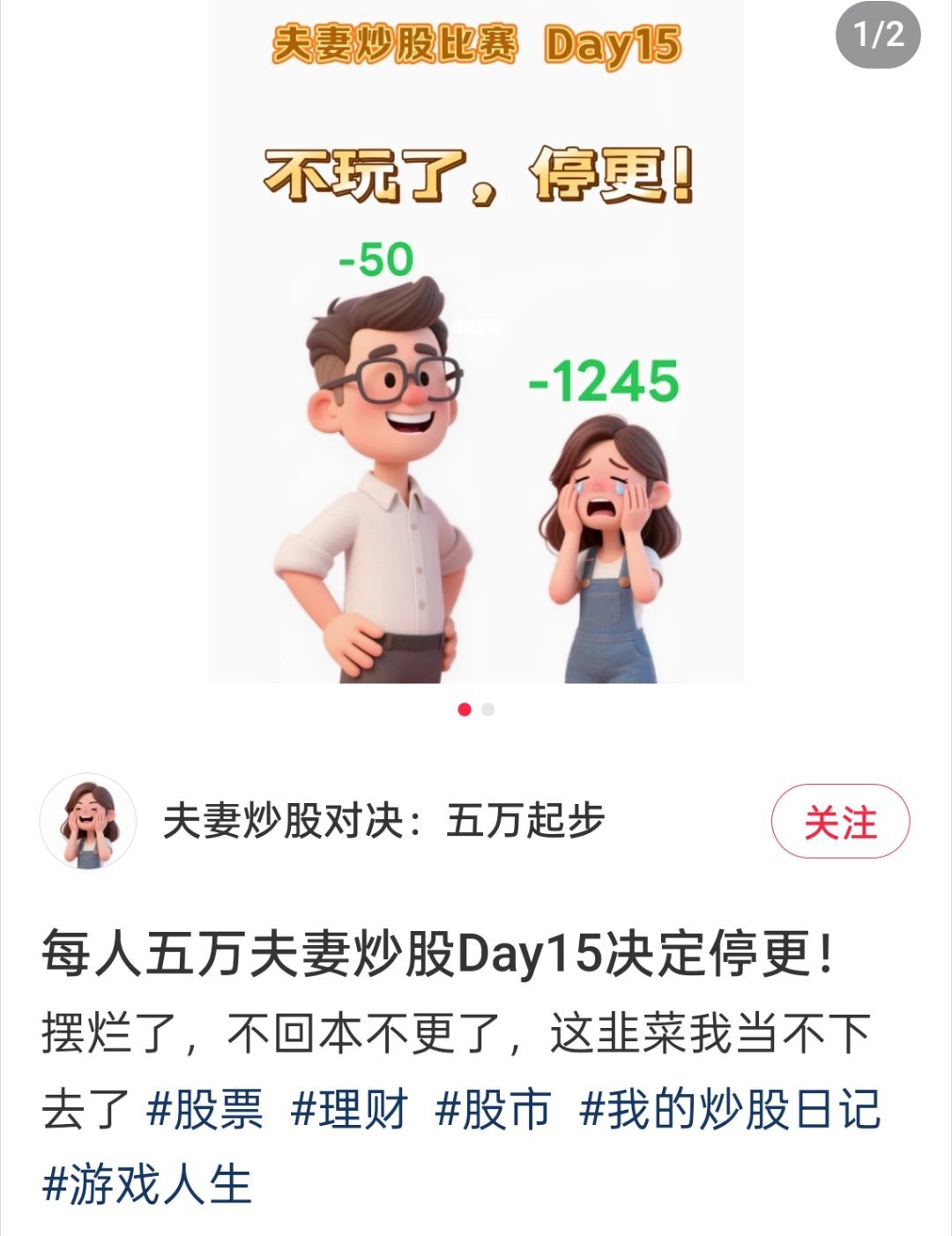 这是什么新游戏​​​