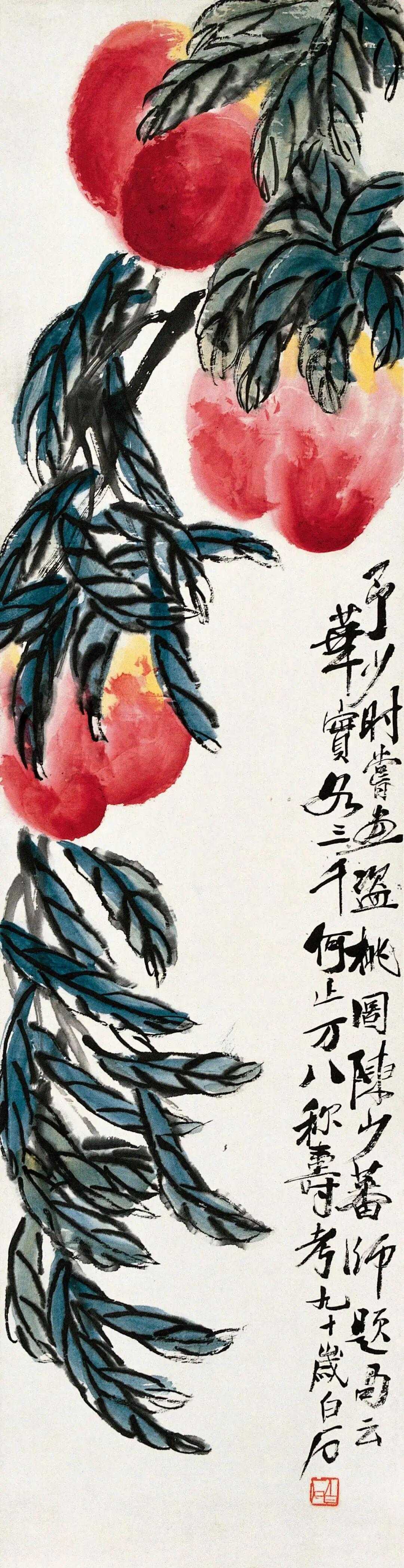 齐白石画桃。别人画桃，怕画大显笨；他偏要把桃画到溢出画面——桃越大，福越满，这是