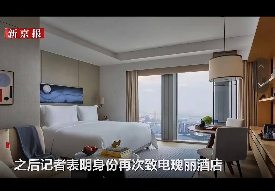 “玩不起！”广东广州，一女子为方便孩子上学，每月花10万元长租酒店房间，退租后，