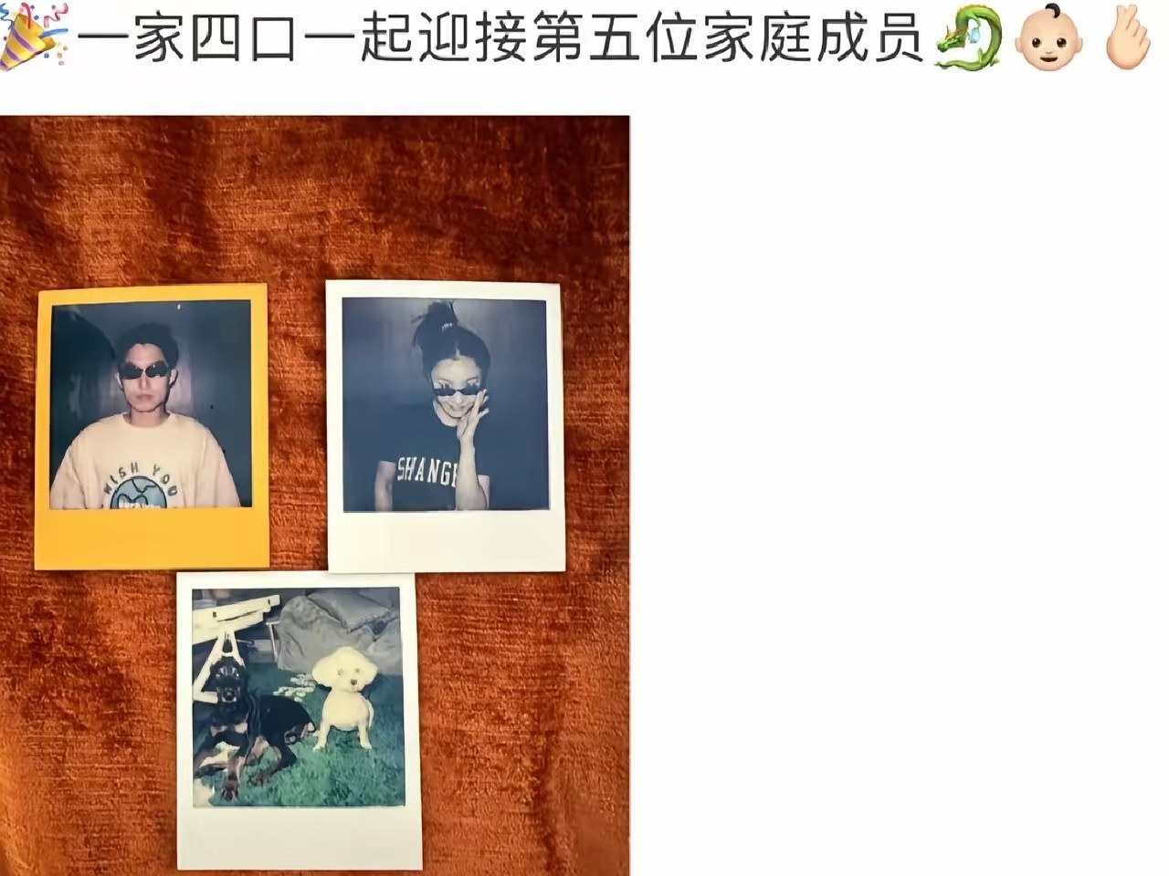 就是金婧老公，素颜干净帅气、身高超180女追男，你懂的，金靖采访中说的，共度第