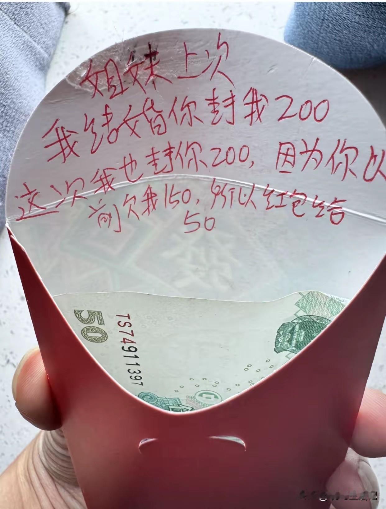 好像也没有问题
