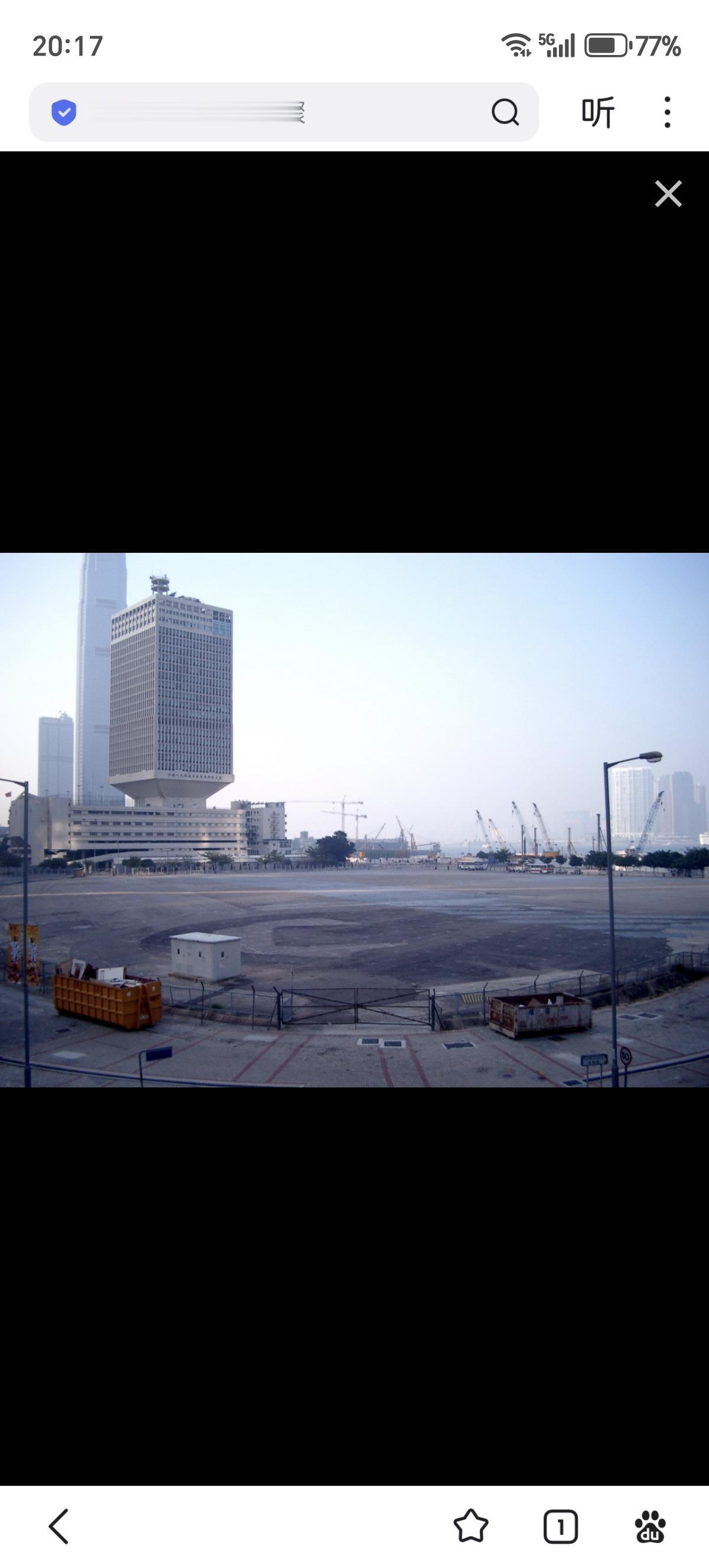 1997年4月11日，英国在香港、也是在亚洲的最后一个海军基地──香港昂船洲添马