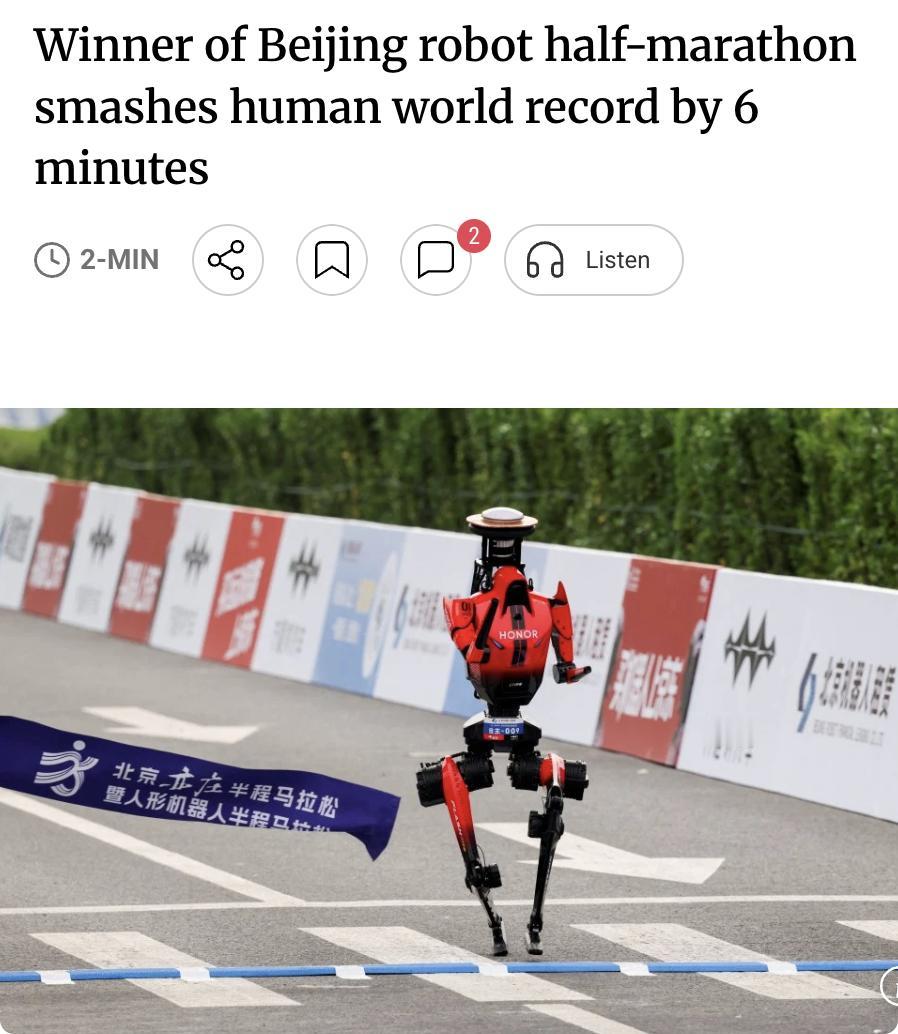 外媒：北京第二届机器人半程马拉松周日举行，荣耀公司开发的人形机器人"闪电"以50