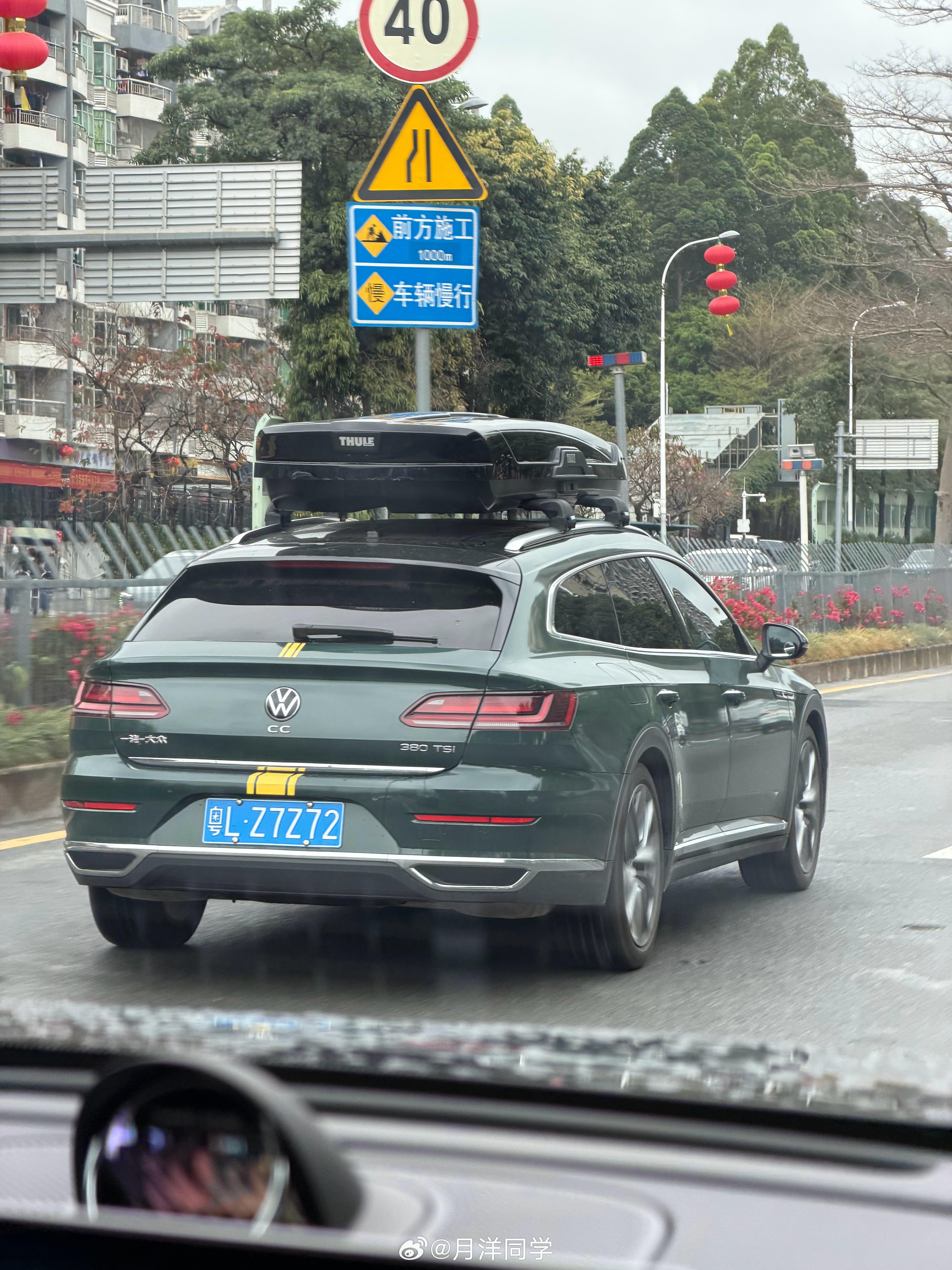 上班路遇一台稀罕货深圳