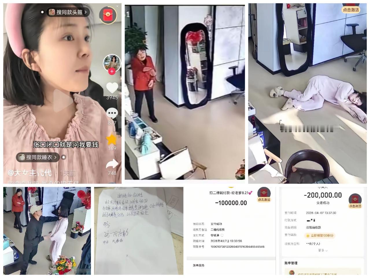 河南被逼贷款30万偿还父母“抚养费”的女孩为自己发声，她的遭遇令人心疼，也引起许