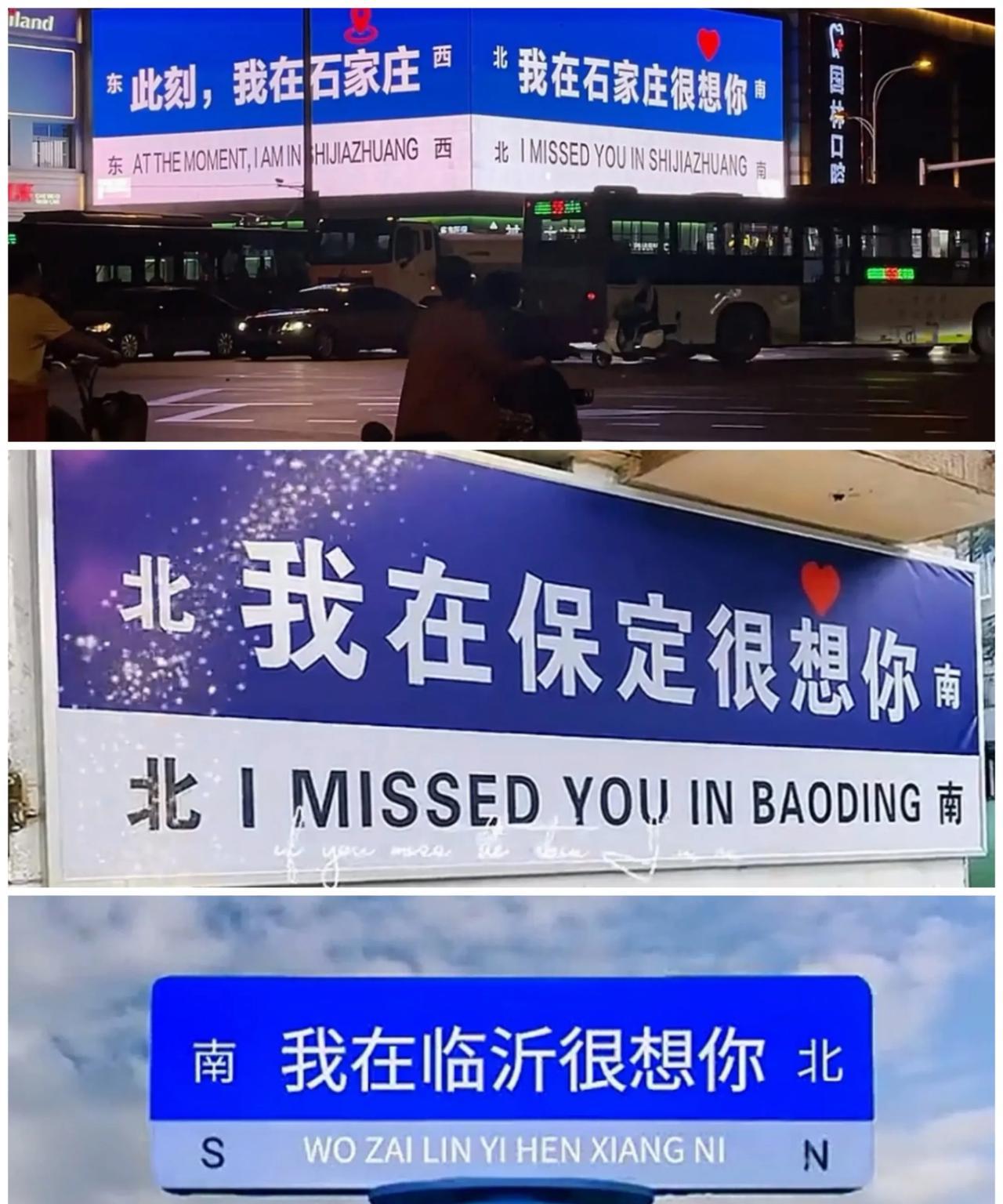 人口过千万，而GDP没有过万亿的城市全国只剩三个了。他们分别是谁呢？还是亮个相