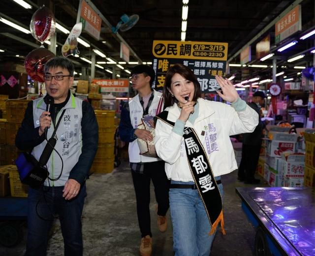 “田鼠哥”李正皓女朋友马郁雯出线，新系龙头段宜康此前多次站台民进党本周进行台北