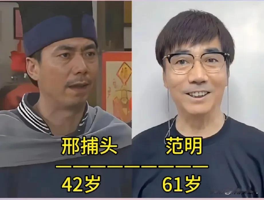 《武林外传》时隔19年后演员今昔对比！