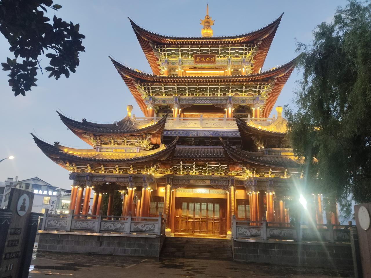 假如李隆基在马嵬坡不肯弄死杨贵妃:李亨:爱卿，我身体不舒服，先去