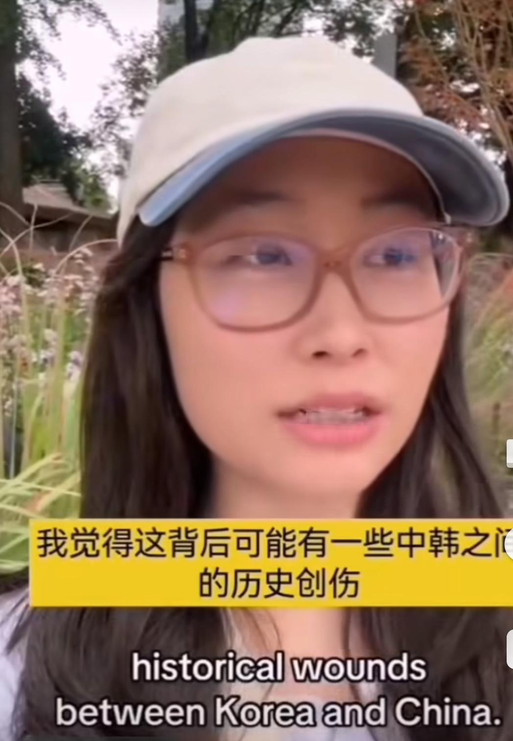 韩国妹子要去中国旅游与妈妈发生了争执，因为妈妈对中国的偏见太大了，可能是因为中韩