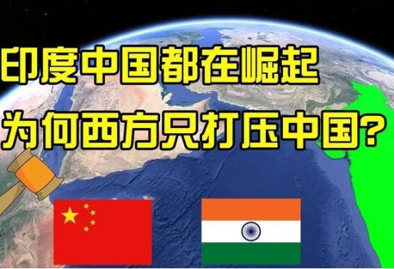2000年中国GDP超过10000亿美元时，美国开始警惕中国崛起，中国这样安慰小