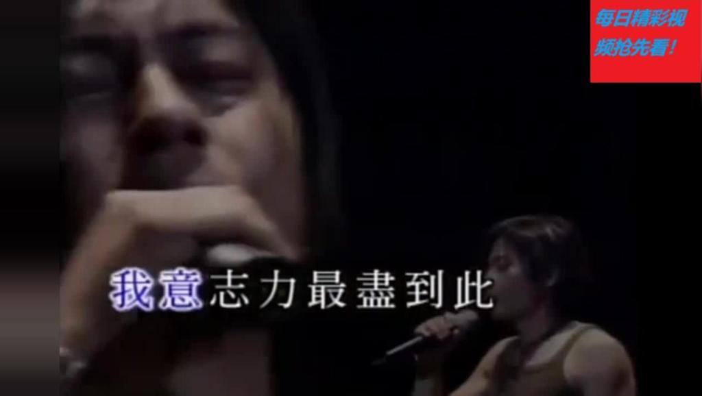 是否我真的一无所有2001 15703383783646032364.jpg?id=0