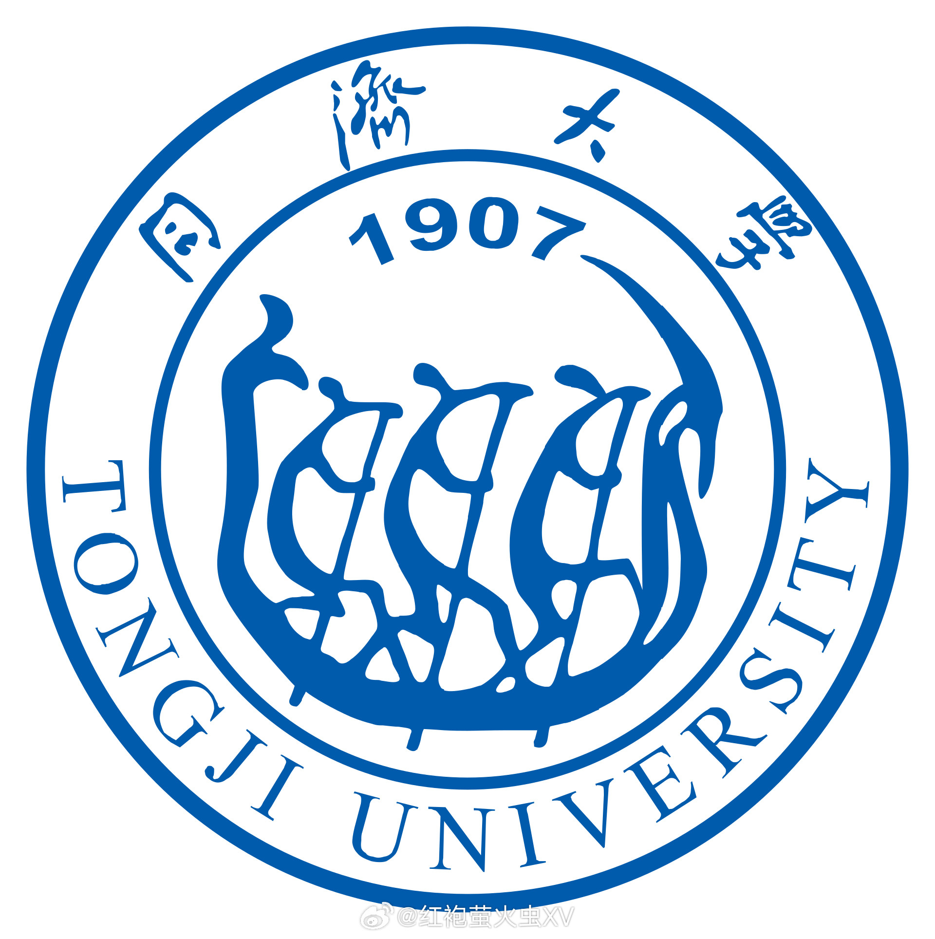 对我来说是个冷知识：同济大学的“同济”是德意志（Deutsch）的上海话音译。1