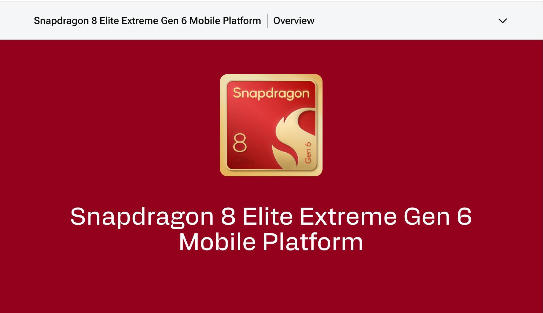 就是不知道，明年的厂家会不会踊跃地使用骁龙8EliteExtremeGen6。今年的骁龙8Elite