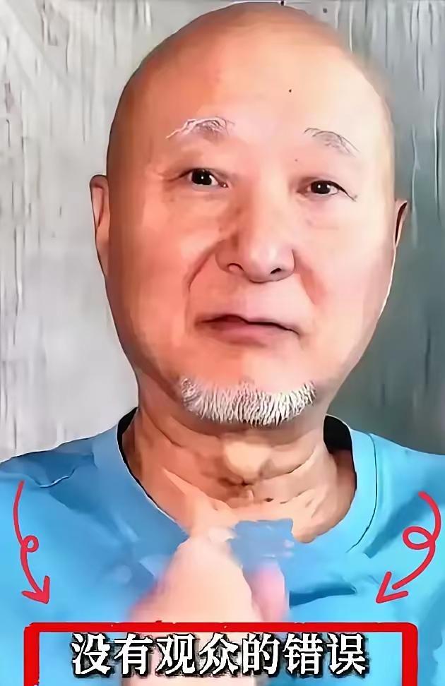 陈佩斯票房冲到3.6亿到手不足1亿？陈佩斯执导的《戏台》，豆瓣8.2分，现在票