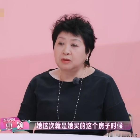 淡淡妈妈：“淡淡之前在深圳是租房子住的，房租一个月两万多。我心想：一个月两万多，