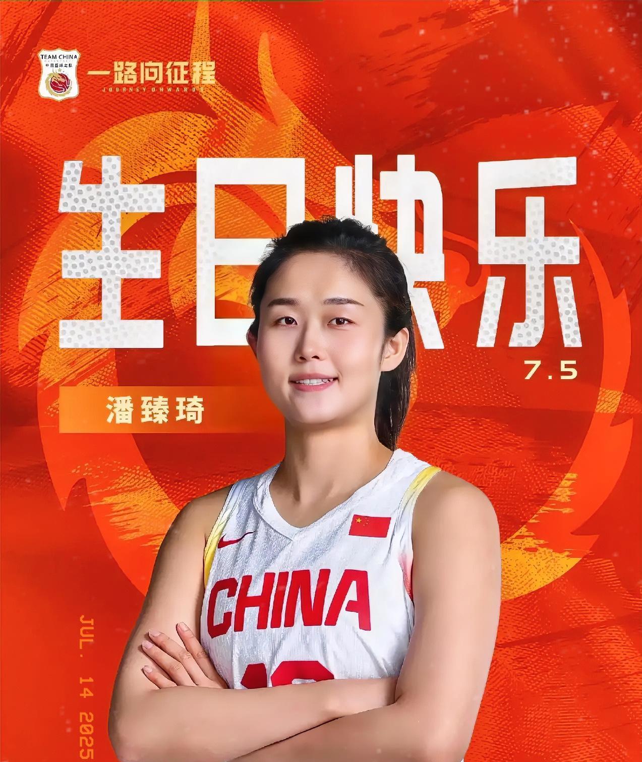 突然惊觉，这么对潘臻琦，似乎真不太公平！潘臻琦在女篮6场热身赛里，