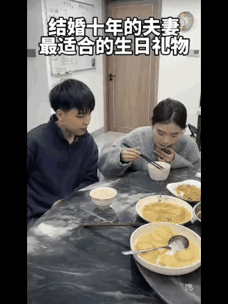 平淡才是真，很现实的生日祝福，这才是平常人的真实写照。