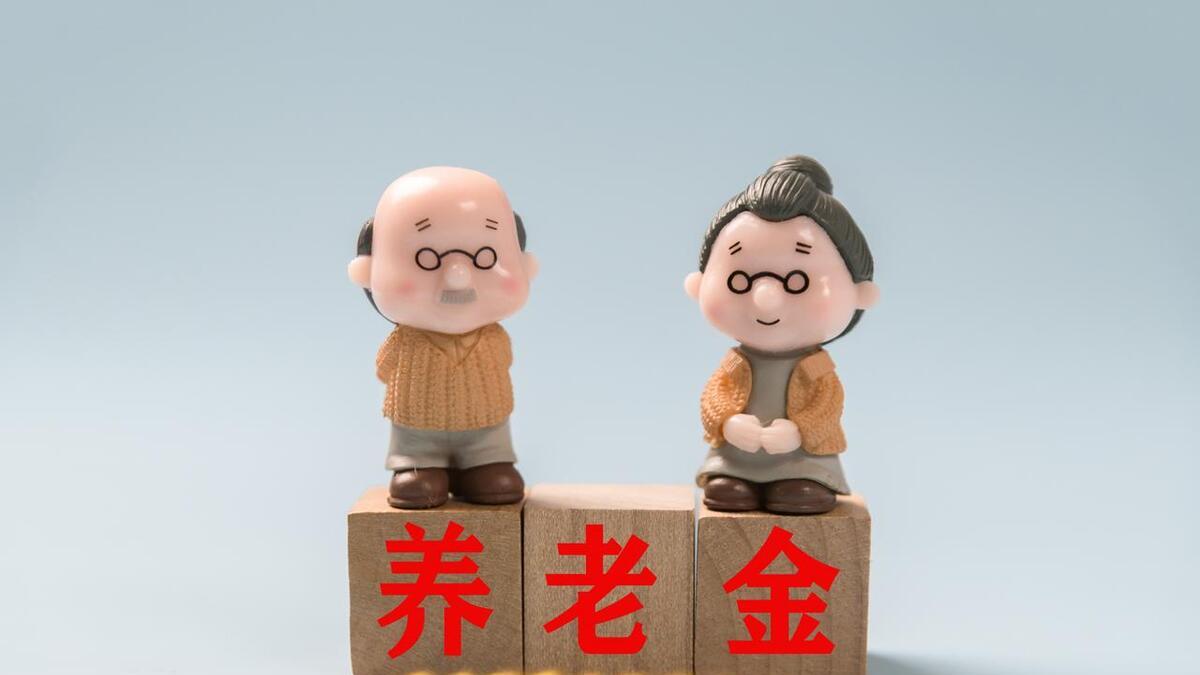 博主流泪感叹:爷爷每多活1天就能为家里带来566元的收入
