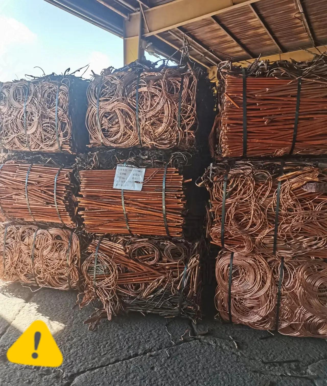 铜价闪崩！废铜老板一夜蒸发半月利润，