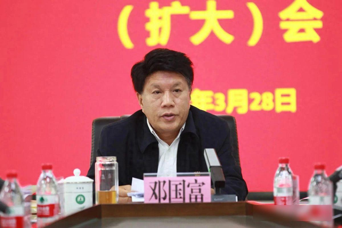周末打虎正在进行时！高级会计师、财政部认定的全国会计领军人才，央企财务最高荣