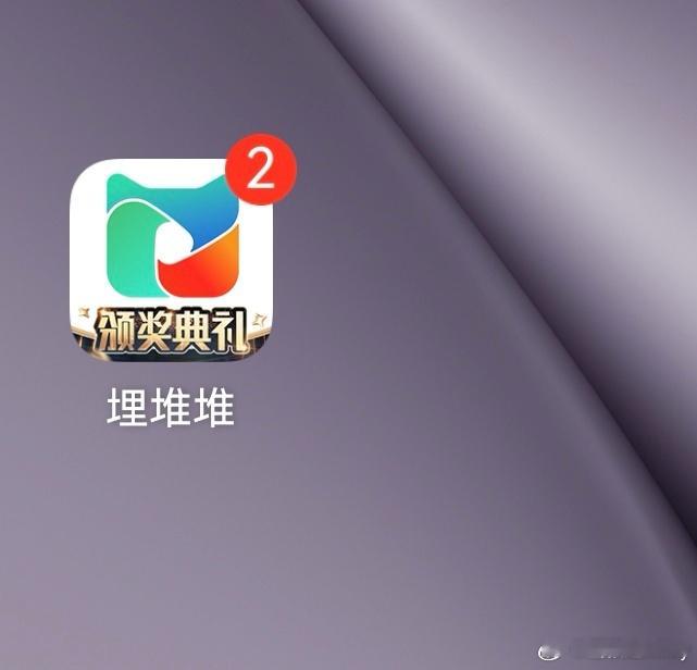 TVB最佳女主角十强名单公布佘诗曼新闻女王2大湾区投票，每天可以投一次。