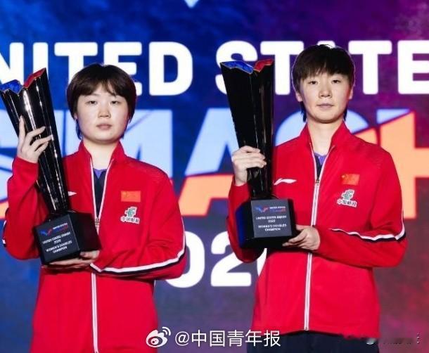 预言实现，五个冠军奖杯，一点问题没有。王曼昱一个冠军奖杯，蒯曼一个冠军奖杯；温瑞