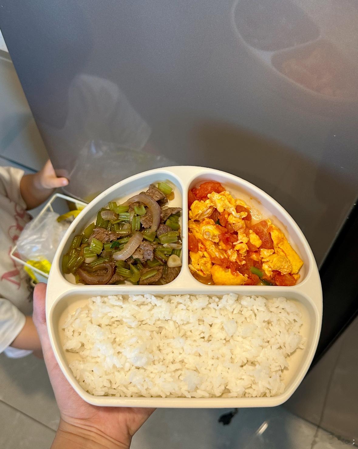 午饭