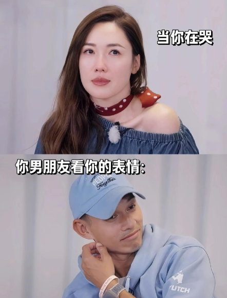 李施嬅你在哭，车崇健在笑。李施嬅下不下车我都难过。他们如果复合，那相