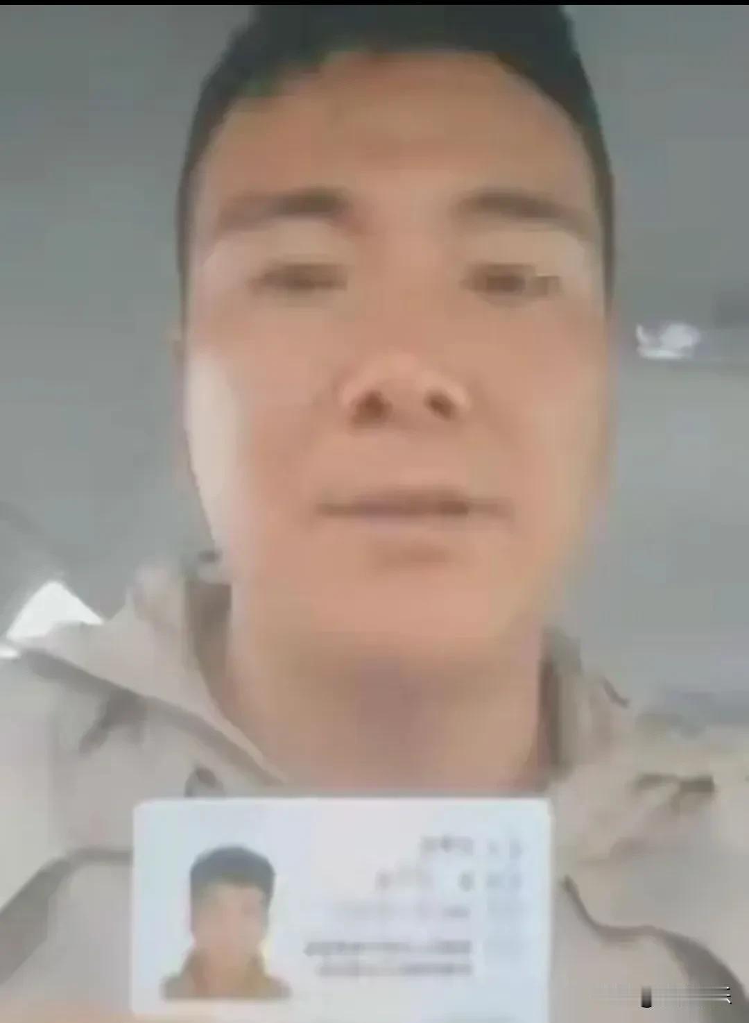 赛里木湖司机举身份证发声！7人围殴1人内情曝光，双方都有错？7月23日下午