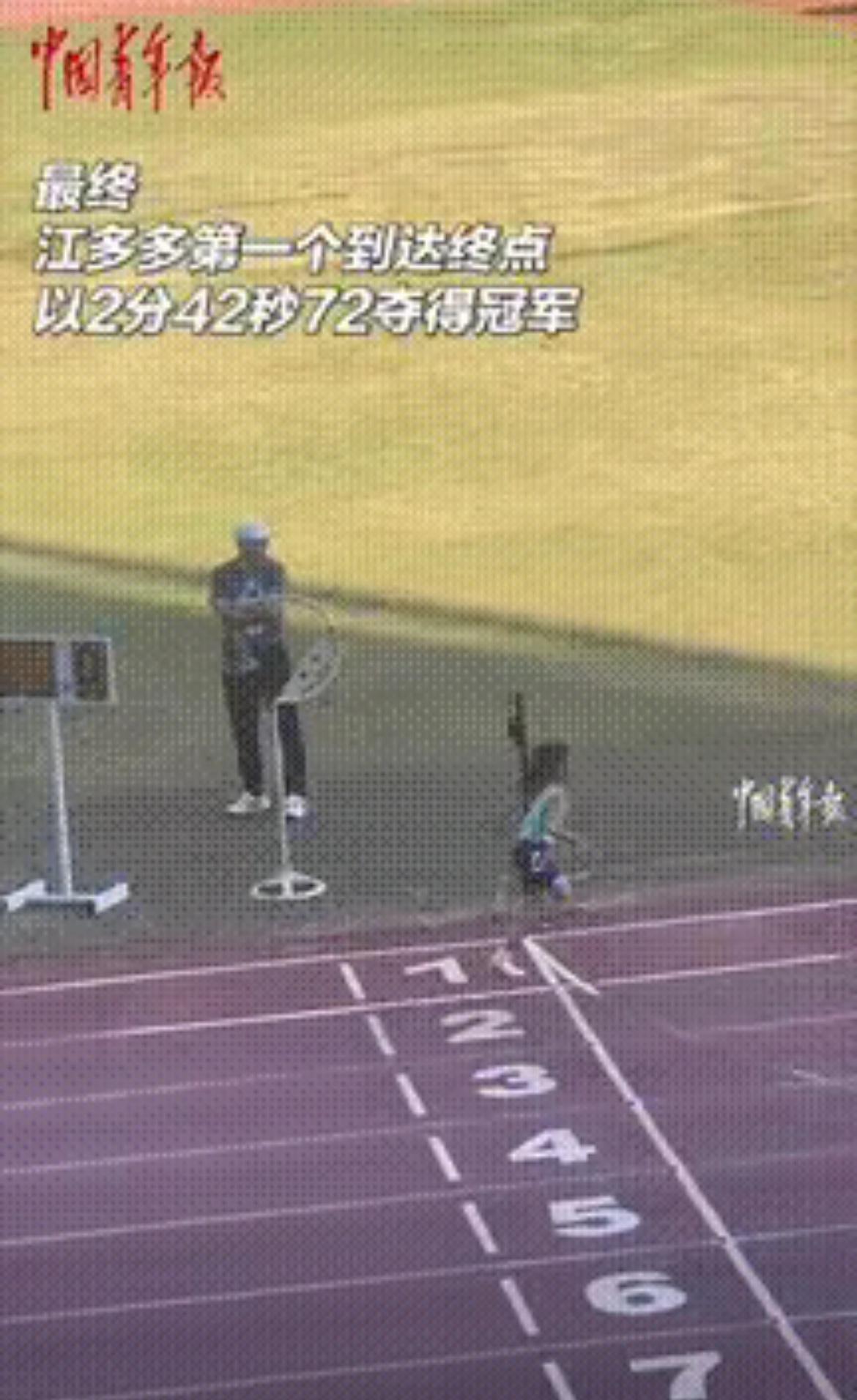 比起冠军头衔，这股狠劲才是成长最好的勋章！谁懂啊！福州中小学运动会800米赛