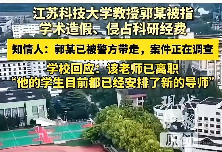 郭伟——现实版惊天魔盗团！但如此宏大的户外近景魔术，没有一群“拖儿”，可是完不成