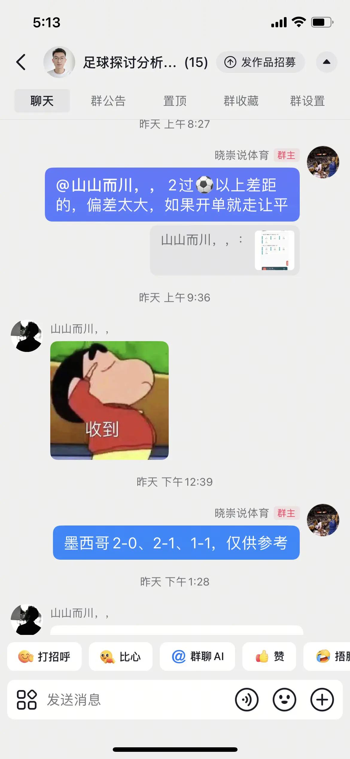 ...