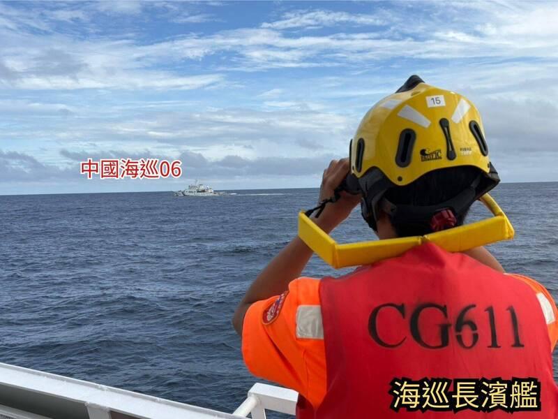 大陆海警船巡航，台海巡高雄舰挑衅称：引发冲突将受世界制裁大陆4艘公务船今日进入