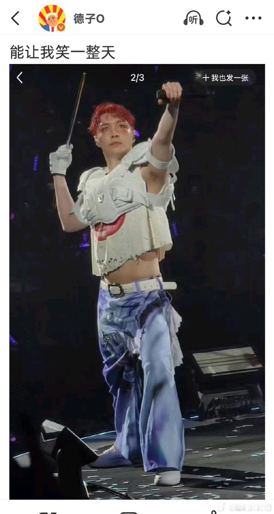 哈哈哈哈[大笑][大笑][大笑][大笑][大笑]​​​