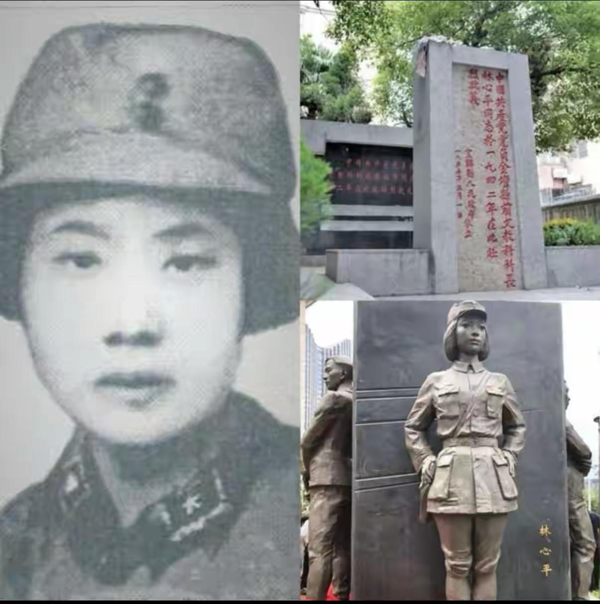 他牺牲是年仅23岁，尸骨无存。鬼子悬赏最高的女英雄，遭汉奸拔指甲，铁丝穿身游街，