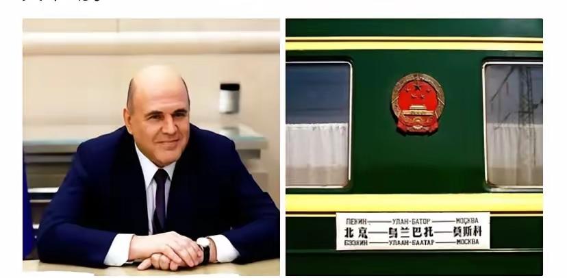 俄罗斯总理一番话，直接让全球金融圈炸开了锅！原来俄中两国贸易里，美元欧元