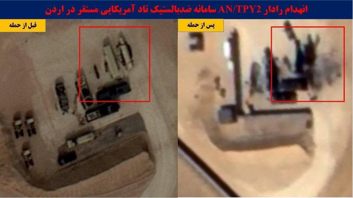 很多人只看到伊朗袭击了美军雷达，却没看懂这波操作的真正意图：不追求大规模伤亡，专